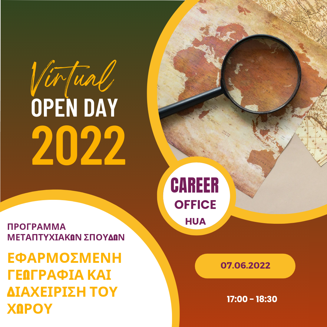 05. Virtual Open Day.07.06.2022