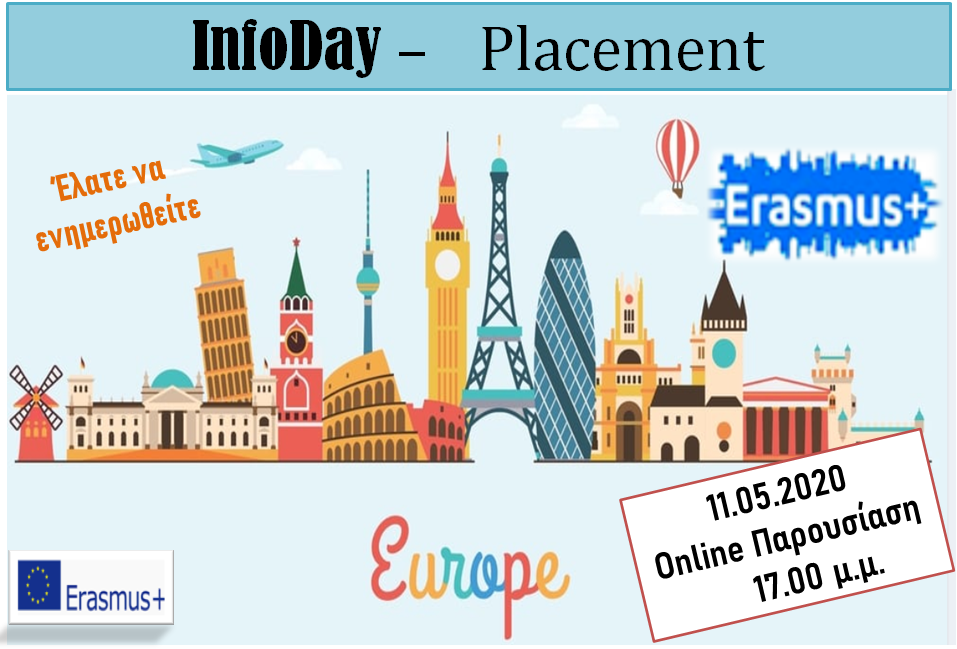 infoday placement