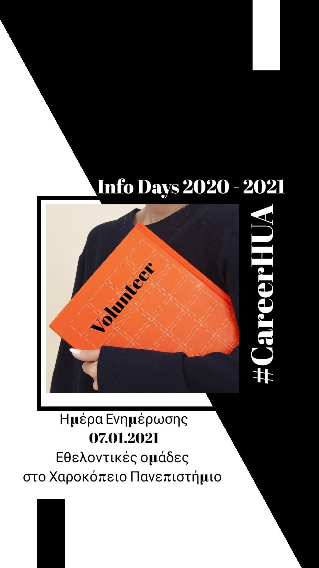 InfoDAY 07.01.2021