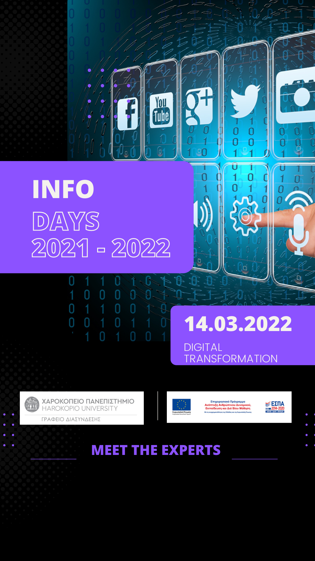 Info day 12. 14.03.2022