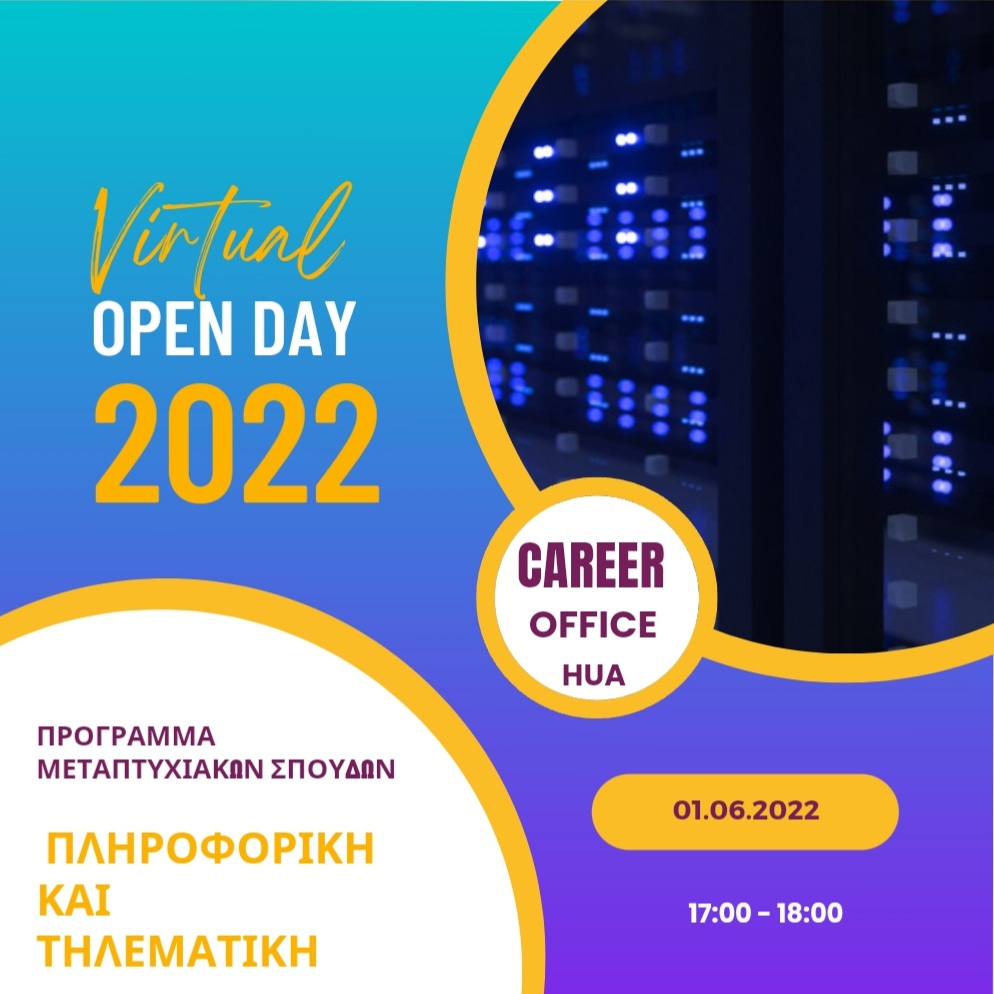 Virtual Open Day 01.02.2022