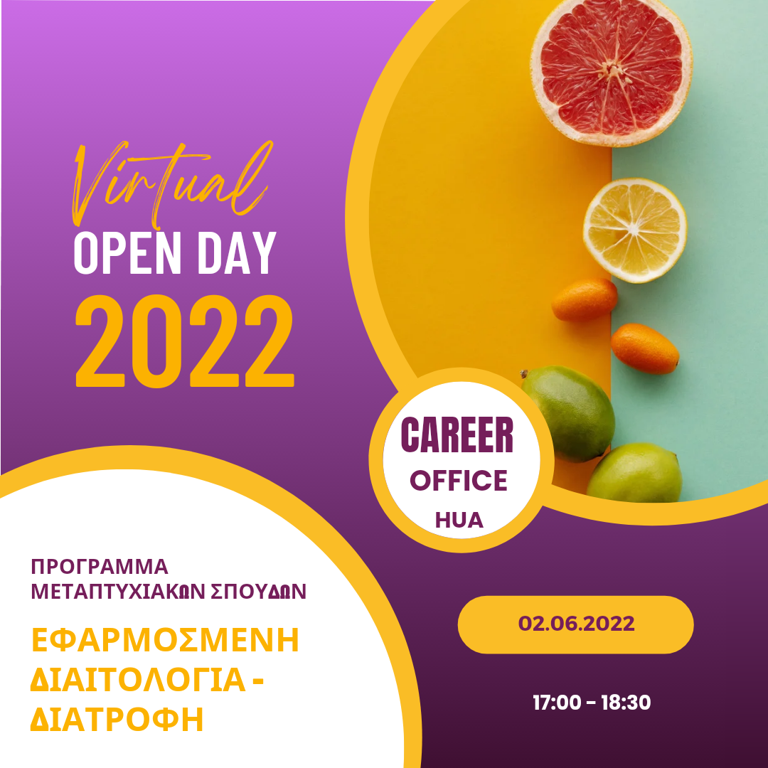 Virtual Open Day 02.06.2022