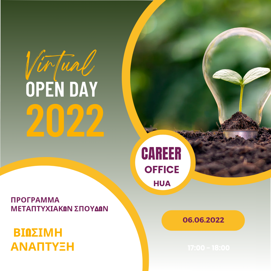 Virtual Open Day 06.06.2022