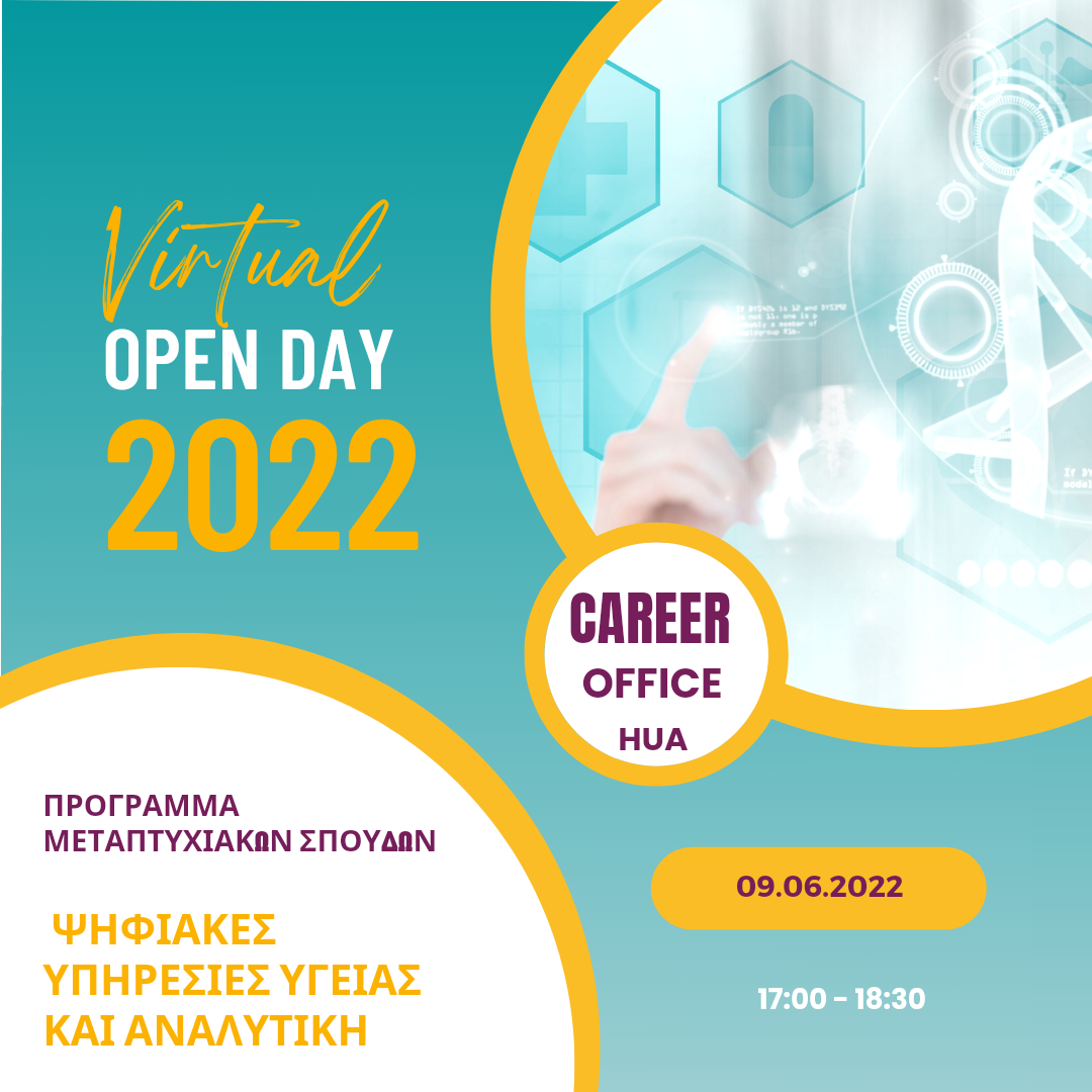 06.Virtual Open Day 09.06.2022